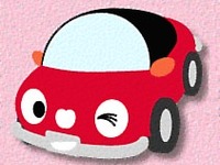 フロッピー申請もOKに〜国土交通省の自動車登録業務 画像