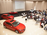 マツダ「“Zoom-Zoom”フォーラム」を開催…最新技術など紹介　10月29-31日 画像