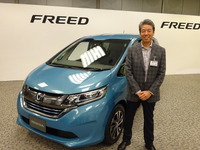 【ホンダ フリード 新型】開発責任者「ドアを開けると、ひと目で質感の良さが」 画像