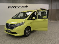 【ホンダ フリード 新型】2列仕様がスパイクから＋に名称が変わった理由 画像