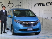 【ホンダ フリード 新型】寺谷執行役員「フリードのお客様に新型をお乗り頂きたい」 画像