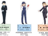 西武グループ3社、合同で「鉄道むすめ」記念切符　9月24日に先行発売 画像