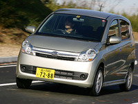 【インプレ'07】岡島裕二 ダイハツ『ミラ』 街乗り軽のスタンダード 画像