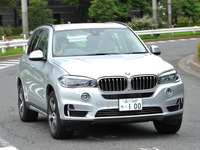 【BMW X5 xDrive40e 試乗】大きく、重いボディこそPHEVの恩恵にあずかれる…岩貞るみこ 画像