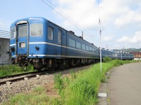 大井川鐵道、新金谷駅SLイベントで14系客車を初公開　10月22-23日 画像