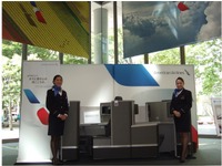 【ツーリズムEXPO 16】アメリカン航空、成田＝ダラス線に投入した新ビジネスクラスシートを展示 画像