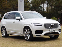 【ボルボ XC90 T8 試乗】上級車らしい走りの質感ながら「大きく・重く・高い」…松下宏 画像