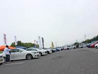 カーオーディオ・ライフを充実…『イベント参加』エントリー方法と楽しみ方 画像