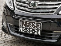 マカオや香港でよく見かける“ダブルナンバー”の意味とは？ 画像