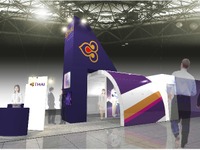 【ツーリズムEXPO 16】タイ国際航空、A380シミュレーターを設置 画像