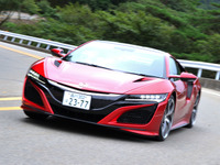 【ホンダ NSX 試乗】高速＆ワインディングもヒラリ、SH-AWD の面目躍如…青山尚暉 画像