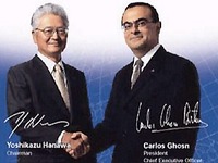 【新聞ウォッチ】「日産の販売5年ぶりプラス」は本物、それとも……? 画像