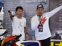 【MotoGP 第15戦日本】GPロードR123パレード、バイク芸人3名が参加 画像