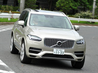 【ボルボ XC90 T8 試乗】非凡な加速性能と、絶大な安心感…片岡英明 画像