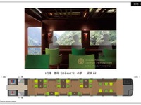 JR四国、土讃線でも「ものがたり」観光列車運転　2017年4月から 画像