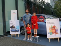 シトロエン C4ピカソ、ラグビー日本代表リーチ選手がアンバサダーに就任 画像