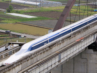リニア中央新幹線、前倒し整備に向け法改正案へ 画像