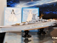 【全日本模型ホビーショー16】アオシマ、「蒼き鋼のアルペジオ」の超戦艦ヤマトとムサシを出品 画像