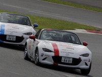 ロードスター・パーティレースIII 富士特別戦、梅田剛が東日本王座を確定 画像