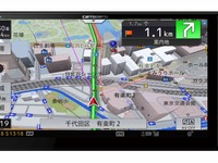 カロッツェリア サイバーナビ、ベーシックモデルを追加…スマートコマンダー非対応 画像