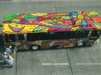 東京地裁、ラッピングバスは「屋外設置の恒常的な美術物」と初の判断 画像