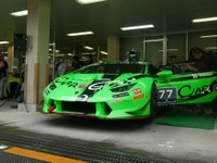 ランボルギーニが教習所で大爆走!! DeNAエニカのイベントで［動画］ 画像