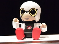【トヨタ KIROBO mini】生産はVAIOが担当 画像