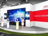 【CEATEC 16】富士通、リアルタイム渋滞予測技術などを紹介へ---AI技術を活用 画像