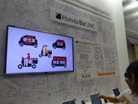 【CEATEC 16】ホンダ、二輪車や軽トラック向けの業務用テレマティクス 画像