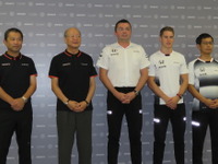 【F1】曙ブレーキとマクラーレン、提携10周年…技術進化重ねて強まる絆 画像