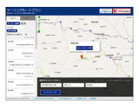ナビタイム、プランニングASPパッケージにツーリングルート検索・作成機能を追加 画像