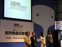 『湾岸ミッドナイト』、TVアニメ化 画像