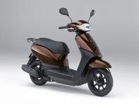 【ホンダ×ヤマハ発提携】原付一種領域で業務提携について検討開始 画像