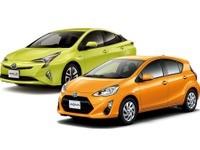 HVやEVなどに「車両接近通報装置」を義務付け　2018年3月より 画像