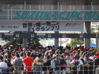 【F1 日本GP】開幕初日は2万7000人が来場、若年層のファンの姿も 画像