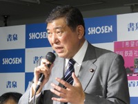 ローカル三セク、若桜鉄道社長が都内でトークイベント…石破議員も参加 画像