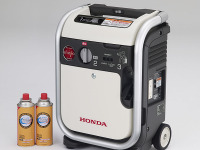 【危機管理産業展16】ホンダ、災害や停電時に役立つ発電機を出展［事前］ 画像