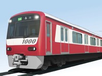 京急電鉄、新1000形マイナーチェンジ車にコンセント　11月から運行 画像