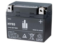 ホンダ、エリーパワー社のリチウムイオンバッテリーを量産二輪車に初採用 画像