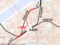大阪・梅田貨物線の地下化、まもなく全面着工 2023年春開業へ 画像