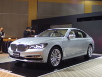 【BMW 740e iPerformance】7シリーズ・エントリーモデルは新世代PHV 画像