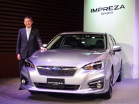 【スバル インプレッサ 新型】吉永社長、「予定の2.5倍」…先行予約が5883台に 画像
