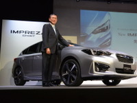 【スバル インプレッサ 新型】吉永社長「お手頃でアイサイトが買える」…全車標準化 画像