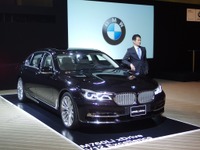 BMW  M760Li xDrive、予約受注を開始…最高出力610psの7シリーズトップモデル 画像