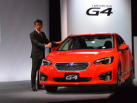 【スバル インプレッサ 新型】ボディサイズアップも最大幅、最小回転半径は不変 画像