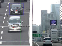 走行車種に合わせて屋外広告を配信…AIで自動認識 画像