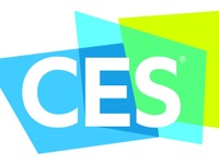 【CES 17】日産が初出展、EVや自動運転アピールへ 画像