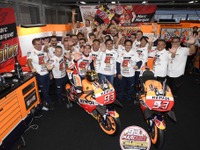 【MotoGP 第15戦日本】マルケスが優勝、年間チャンピオンも獲得 画像