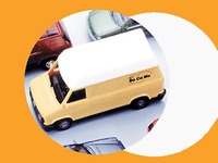 社有車はどこですか〜ドコモの「Docoです・Car」 画像