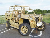 【危機管理産業展16】災害救助車両、MRZR4を公開…米軍採用の小型軽量モビリティ［事前］ 画像